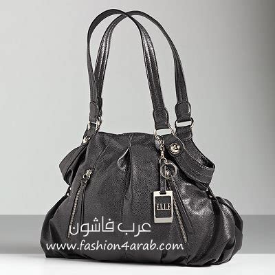 ماركة elle للشنط